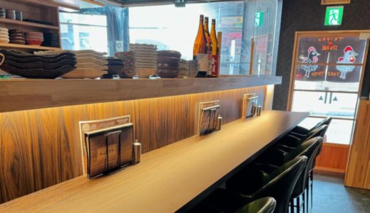 高松市常磐町に「鉄板酒場 鳥たつ」が2024年7月1日 (月)にリニューアルオープン