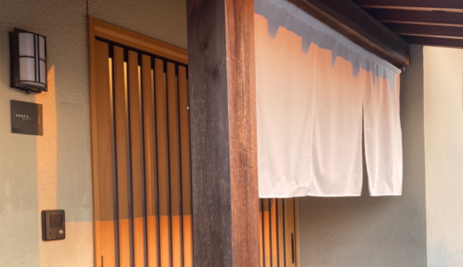 さぬき市志度に「ABOUT time」が2025年1月11日 (土)にオープン