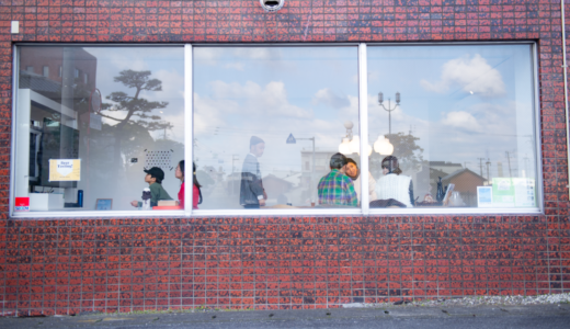 丸亀市福島町に「久福ブルーイング本島 丸亀販売所」が2025年1月4日 (土)にオープン