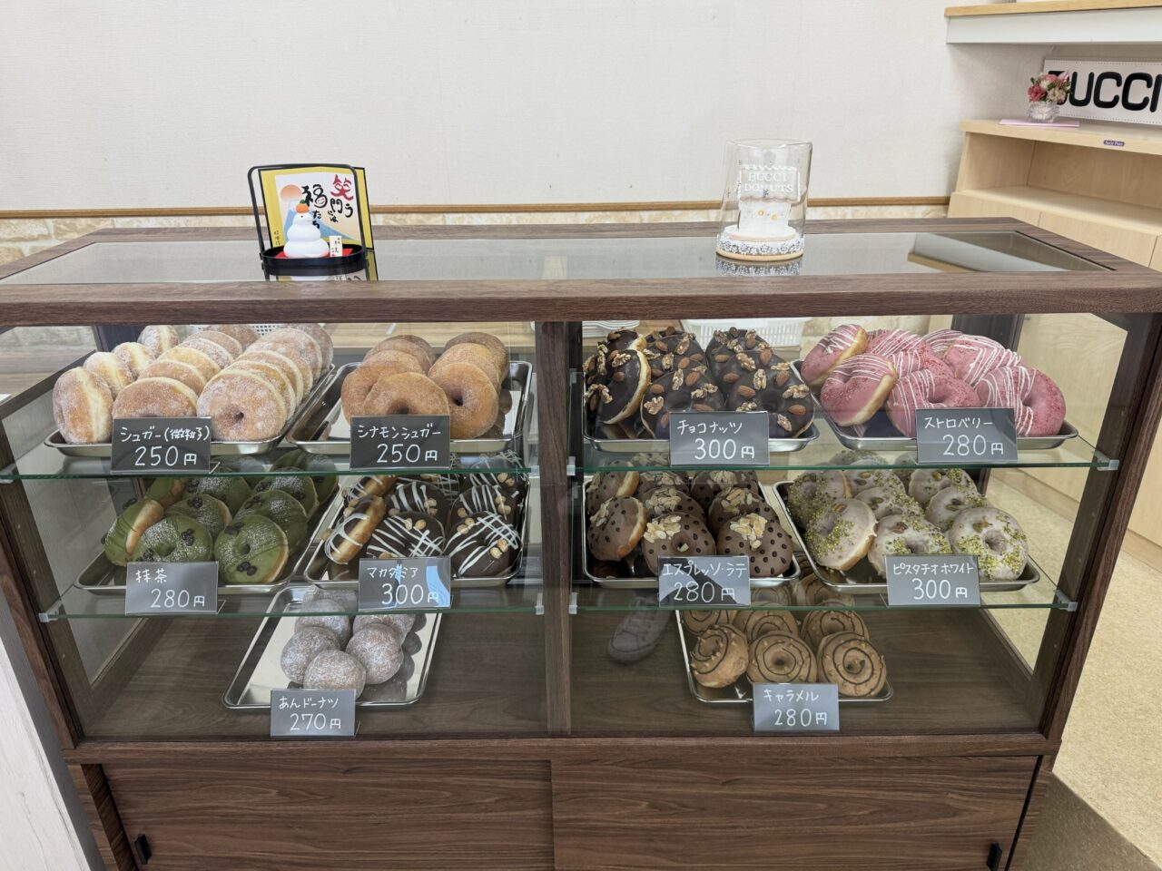 高松市東山崎町 BUCCI DONUTS