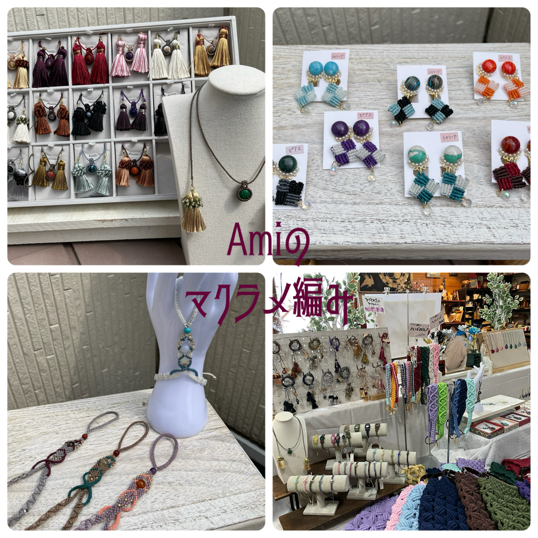 春フェス アトリエ兎々