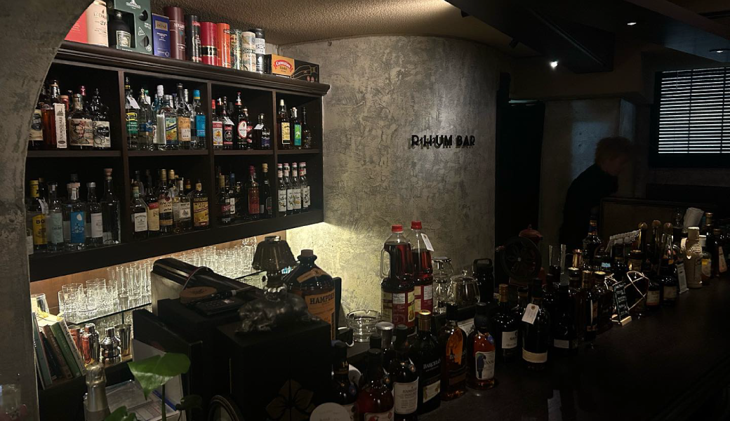 高松市古馬場町 RUM BAR