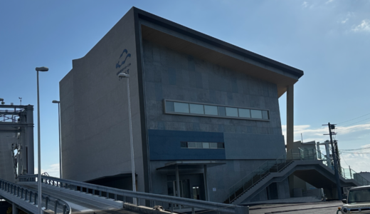 小豆島町に「さかてらす」が2025年4月12日 (土)にオープン