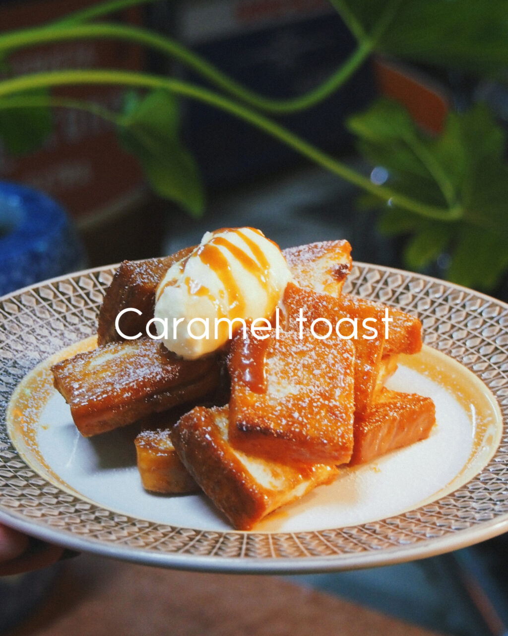 高松市木太町 Jii'L