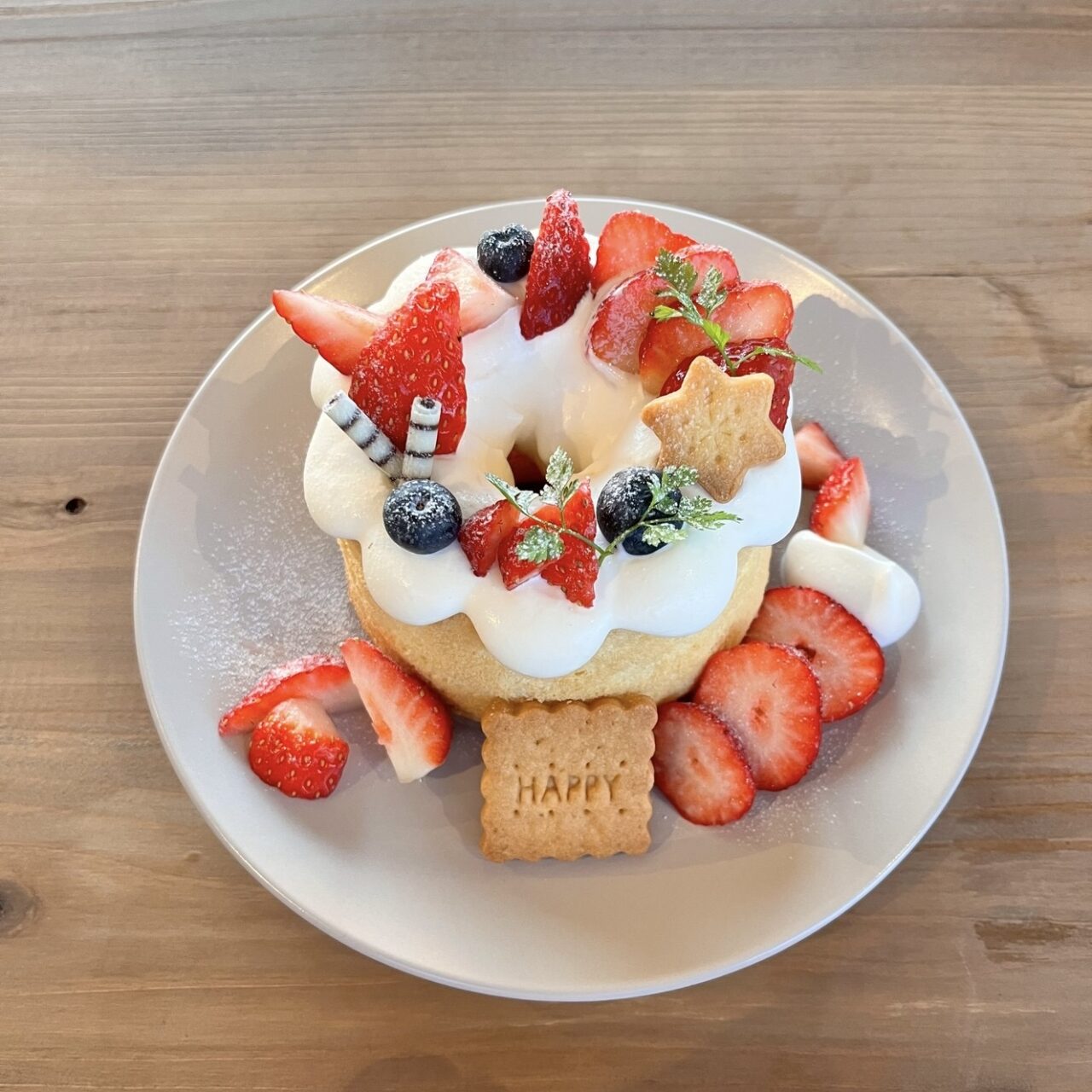 丸亀市郡家町 chiffoncake Eeny,meeny