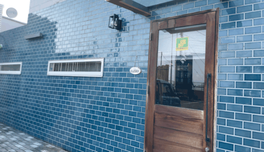 丸亀市飯野町に「chiffoncake Eeny,meeny」が2025年4月18日 (金)に移転オープン