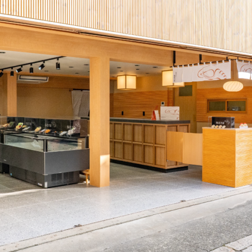 琴平町 参道えび 海老乃家 こんぴら店