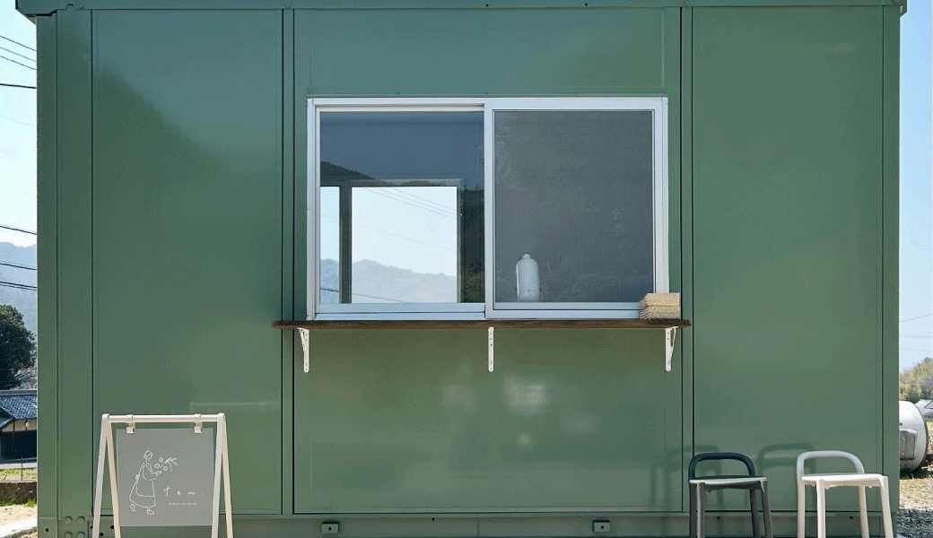 観音寺市大野原町 米粉焼き菓子店　ten.