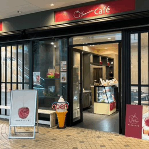 丸亀町グリーン東館1階 やおりんカフェ