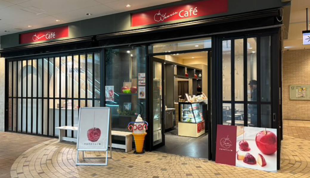 丸亀町グリーン東館1階 やおりんカフェ