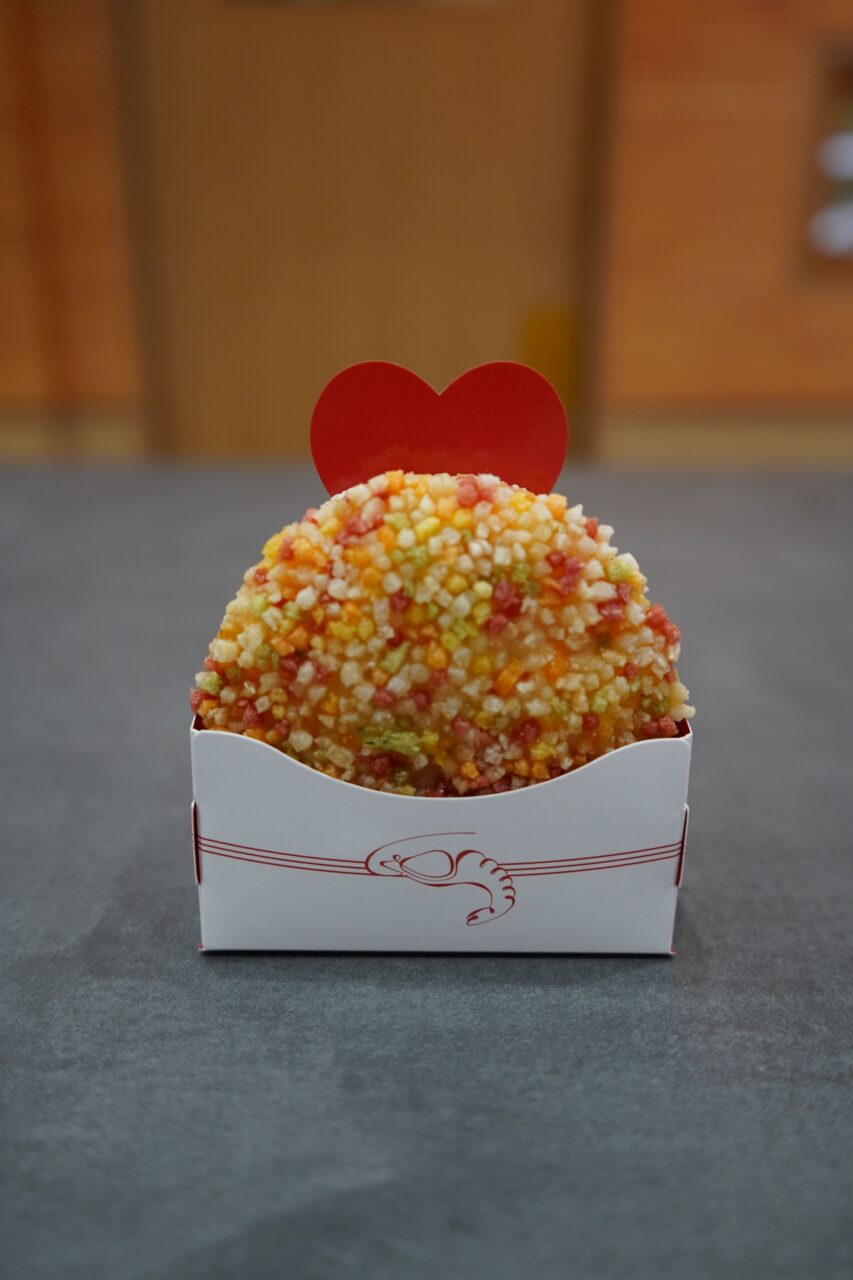 琴平町 参道えび 海老乃家 こんぴら店