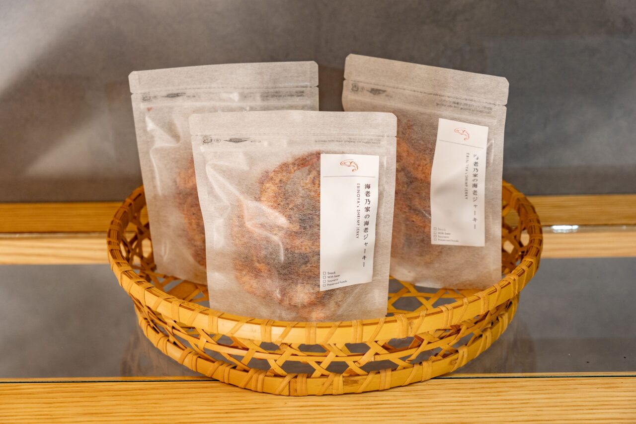 琴平町 参道えび 海老乃家 こんぴら店