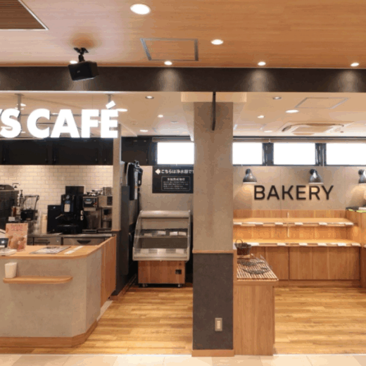 観音寺市豊浜町 KEY'S CAFÉ 豊浜SA