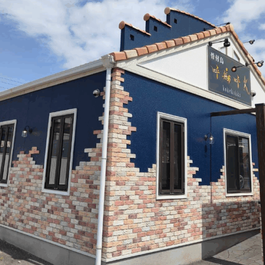 高松市木太町 骨付鳥 呼鶏呼