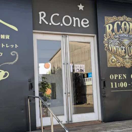 坂出市府中町 R.C.ONE