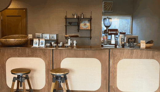 高松市塩上町に「ripple  coffee」が2025年5月1日 (木)にオープン