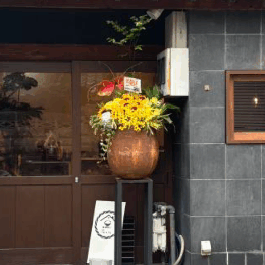 高松市瓦町 内食 てんとてん