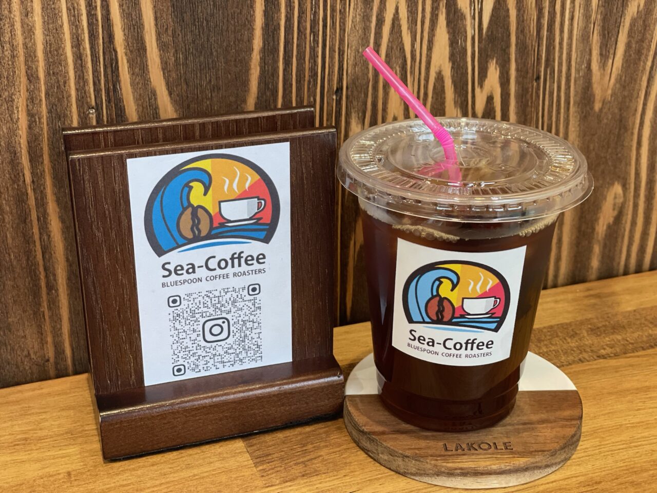 高松市川島東町 Sea-Coffee