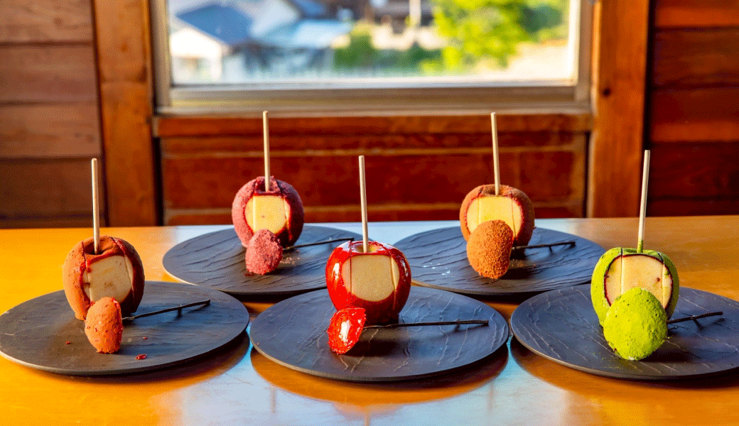 高松市庵治町 飴のち林檎