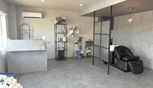 丸亀市天満町にプライベートサロン「Dahlia」が2025年6月2日 (月)にオープン