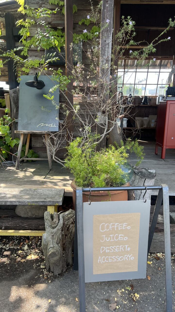 丸亀市原田町 ヲリ。-WoLi.-