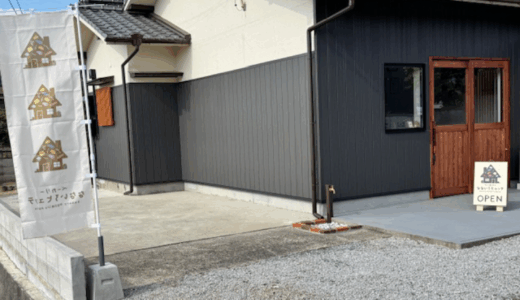 東かがわ市に「ベーカリーなないろヒュッテ」が2025年6月14日 (土)にオープン