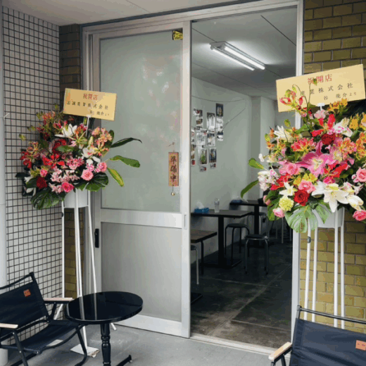 高松市塩上町 百円麻辣串×nono旅館