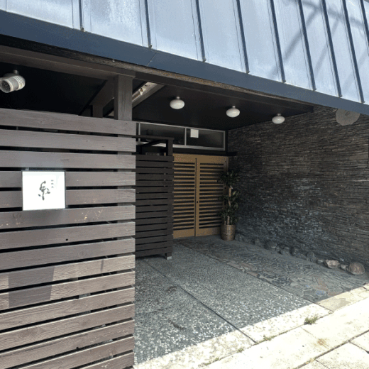 多度津町 御晩菜 糸