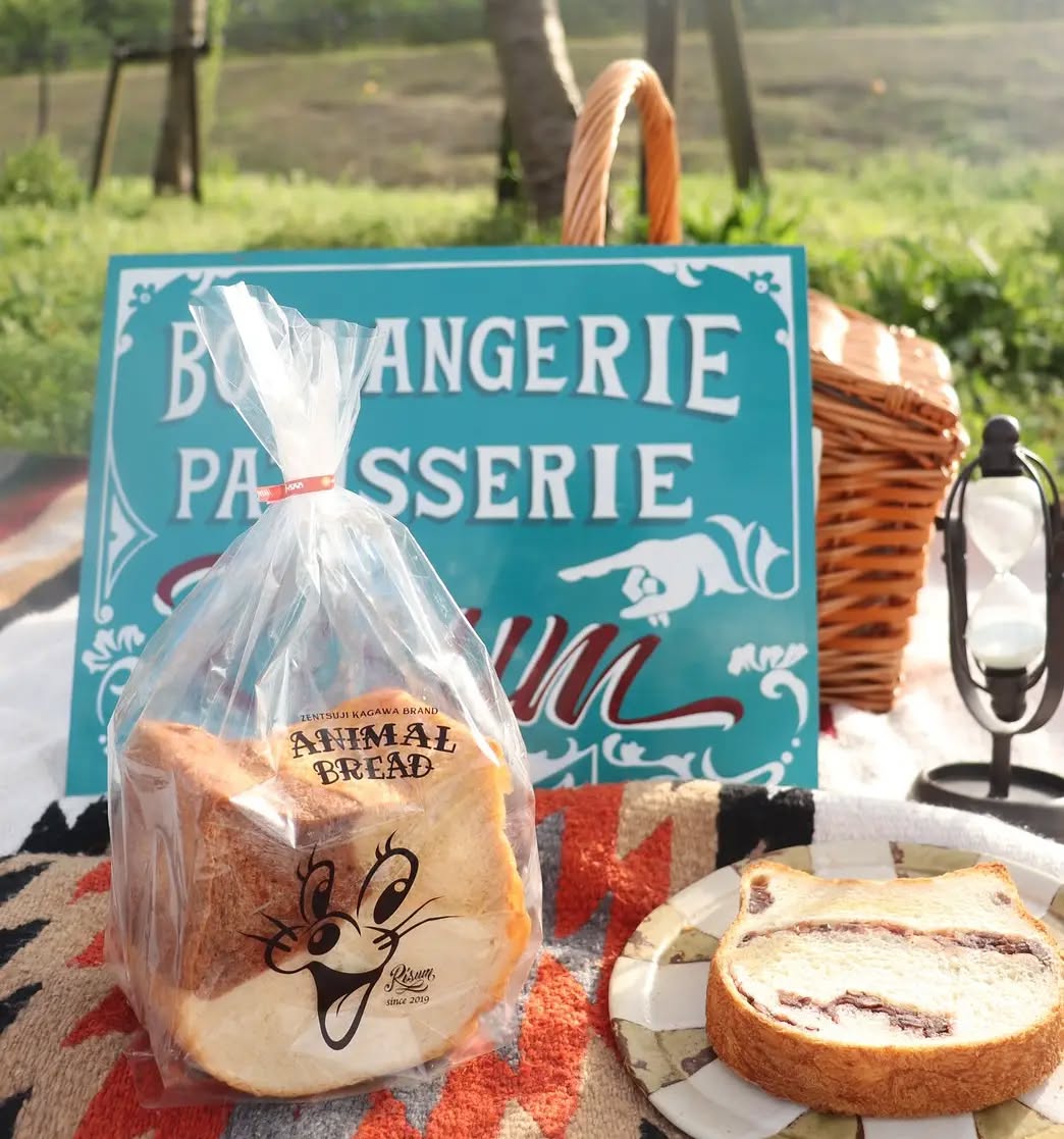 ヒメクリ パン博 Risum