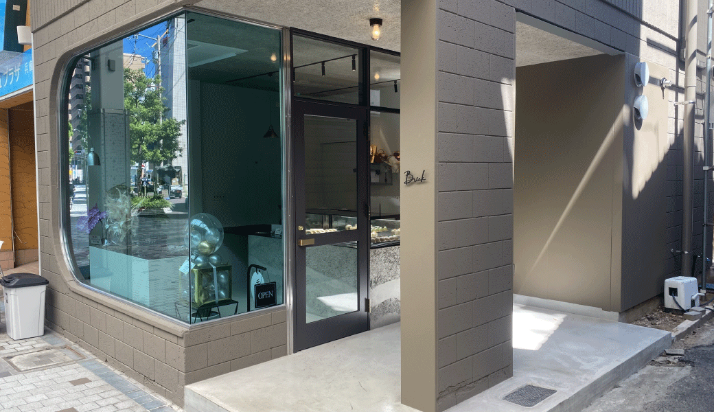 高松市兵庫町に「Brick」が2025年8月11日 (月) にオープン！