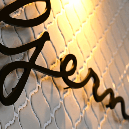 木田郡三木町 ベイクショップゲルン三木店