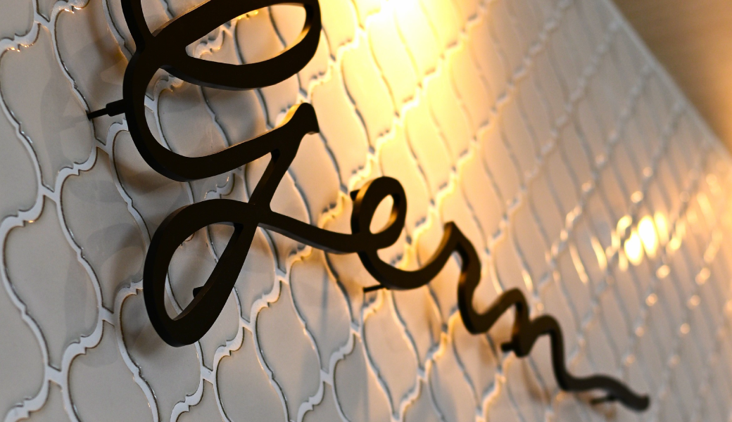 木田郡三木町 ベイクショップゲルン三木店