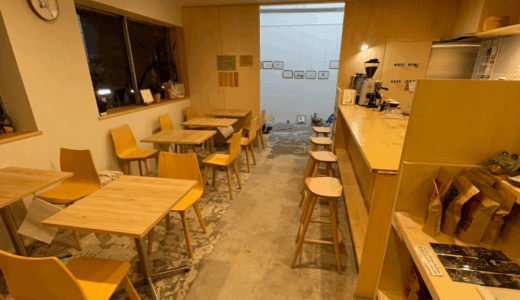 高松市丸亀町に「蛙珈琲」が2025年7月7日 (月)にオープン