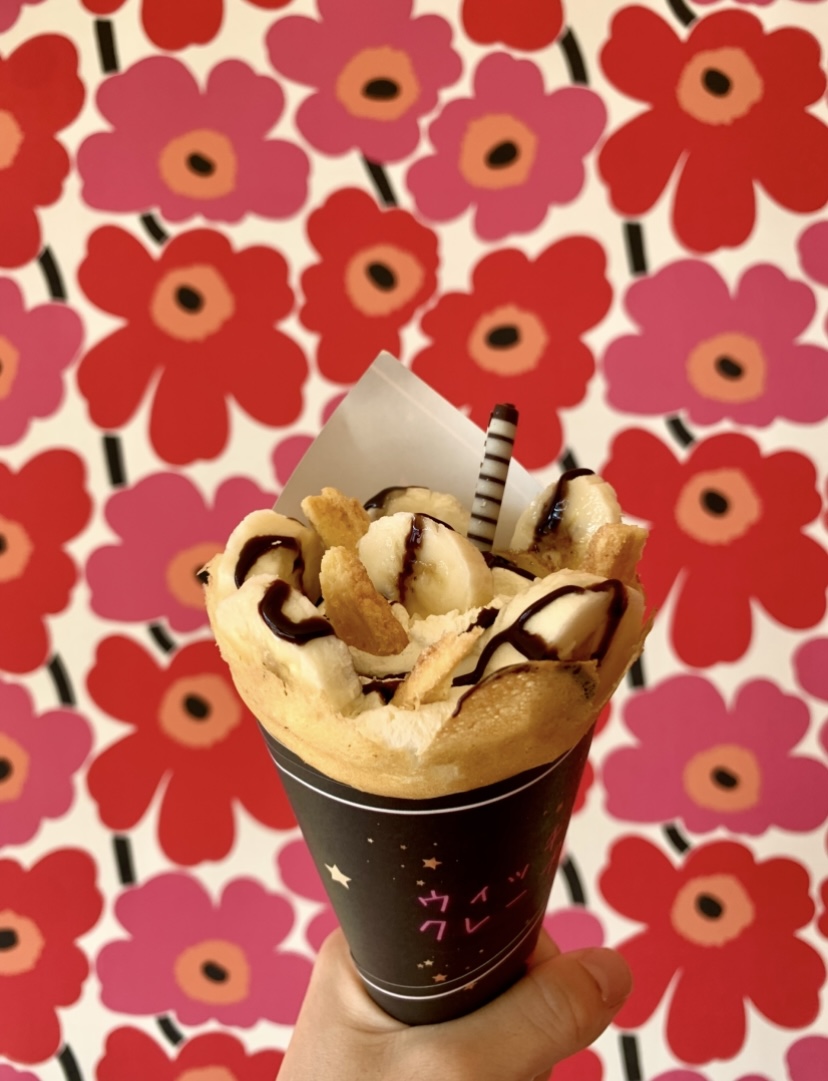 高松市鬼無町 ウィッチクレープ