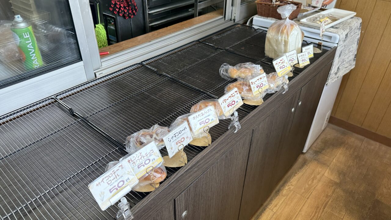 高松市国分寺町新居 パン工房よしもと