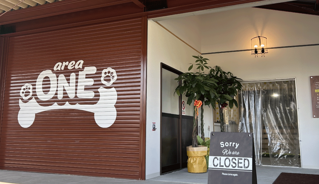 丸亀市綾歌町 areaONE