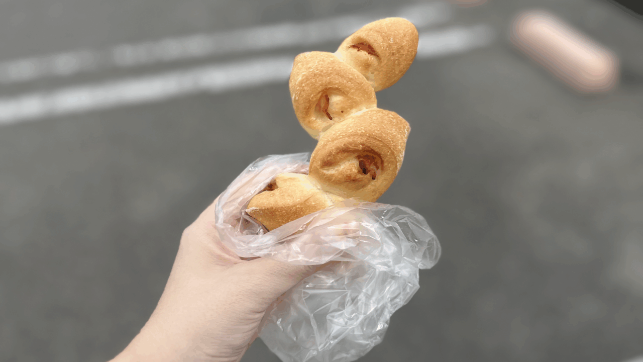 高松市国分寺町新居 パン工房よしもと