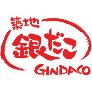 築地銀だこ ゆめタウン丸亀店の求人情報