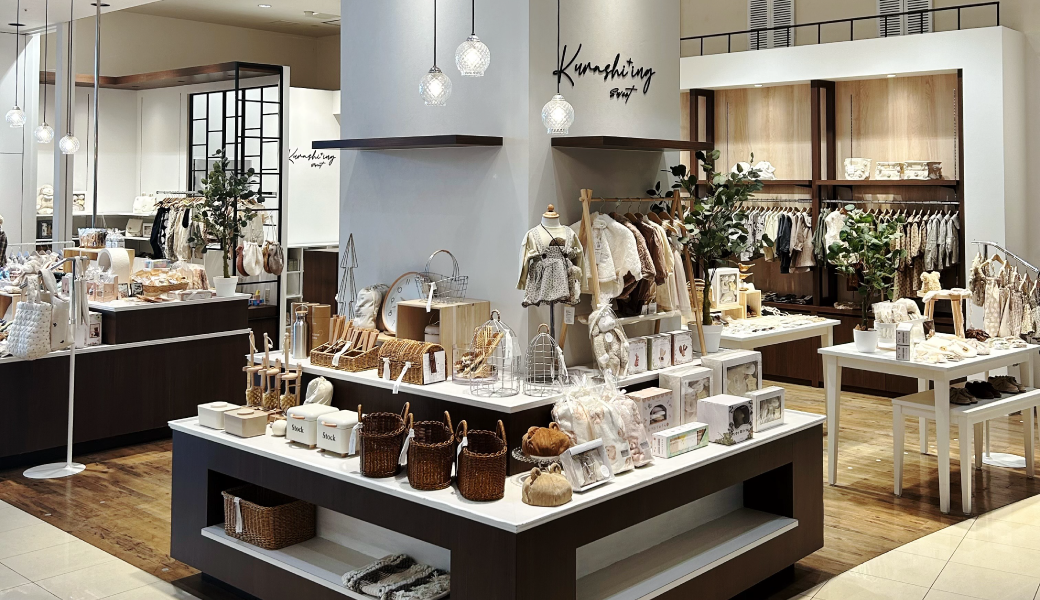 綾歌郡綾川町萱原 クラシングスウィート