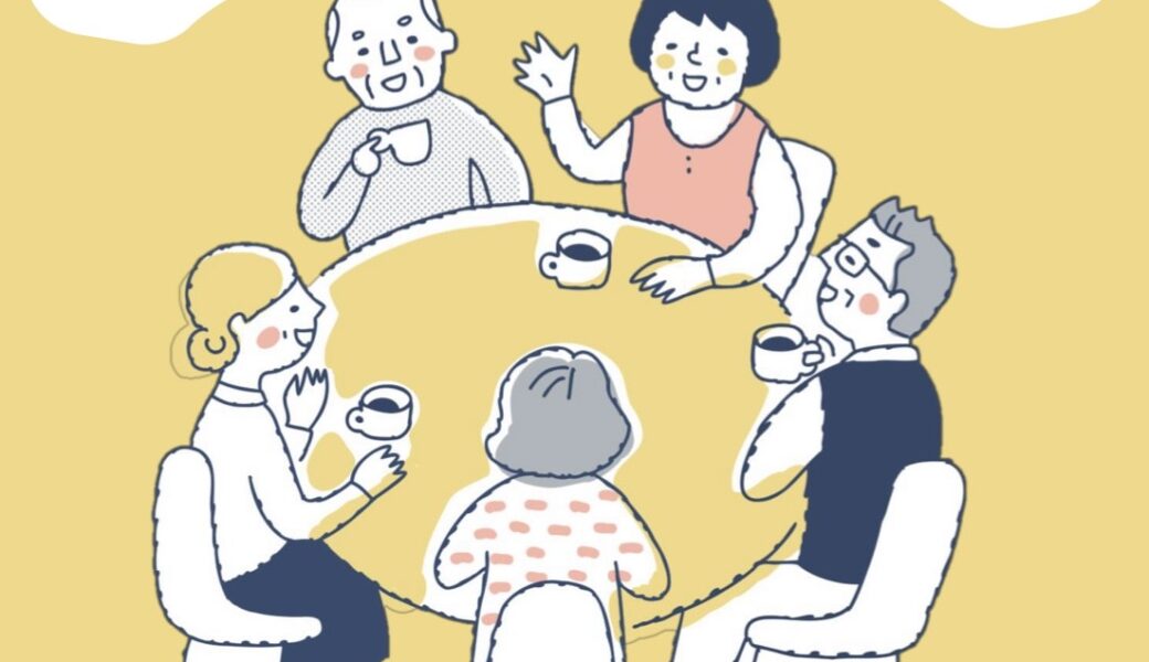 【自動投稿】あなたの“ふつう”が観光資源に！丸亀交流会